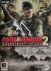 DVD. CODE OF HONOUR 2 CONSPIRACY ISLAND